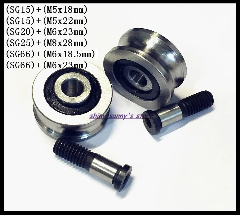 1-2 компл./лот SG15 SG20 SG25 SG66 + M5 M6 M8 винтовые болты подшипник стальной роликовый подшипник шарикоподшипник направляющий роликовый подшипник сов...
1-2 компл./лот SG15 SG20 SG25 SG66 + M5 M6 M8 винтовые болты подшипник стальной роликовый подшипник шарикоподшипник направляющий роликовый подшипник сов...