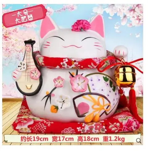 Oversized cat ornaments business gifts 12 inch Jinyun Zhaocai Ceramic Piggy Bank Limited special offer
Oversized cat ornaments business gifts 12 inch Jinyun Zhaocai Ceramic Piggy Bank Limited special offer