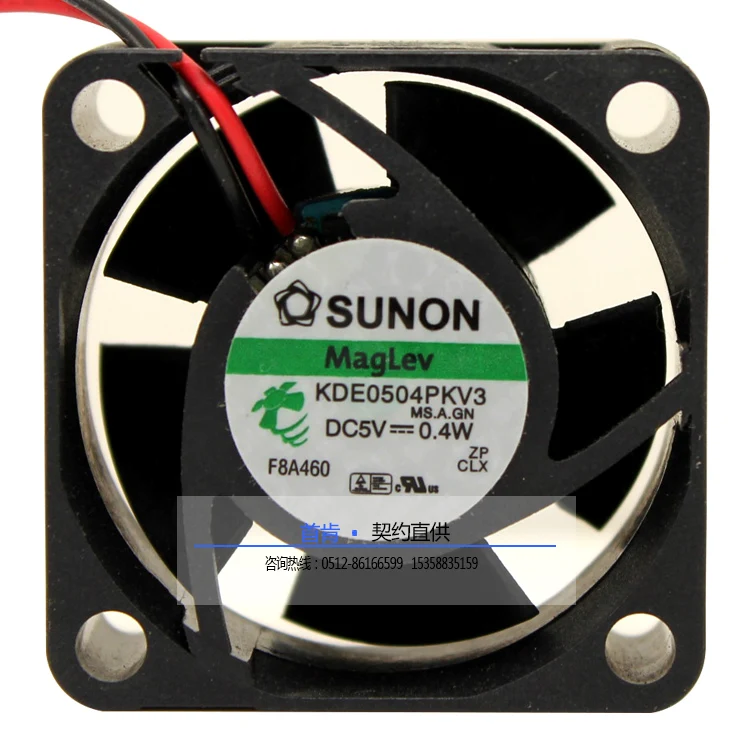 Новый SUNON 5V 4 см вспышками круглый кольцевой подшипник 4020 DC KDE0504PKV3 2 линии Вентилятор охлаждения
Новый SUNON 5V 4 см вспышками круглый кольцевой подшипник 4020 DC KDE0504PKV3 2 линии Вентилятор охлаждения