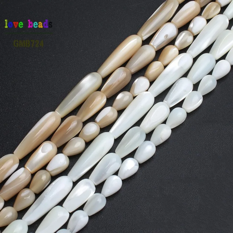 Natural Water Drop Shape Trochus Top Shell Beads For Jewelry Making DIY Bracelet Necklace 5*8/6*12/6*20mm Strand 15''
Natural Water Drop Shape Trochus Top Shell Beads For Jewelry Making DIY Bracelet Necklace 5*8/6*12/6*20mm Strand 15''