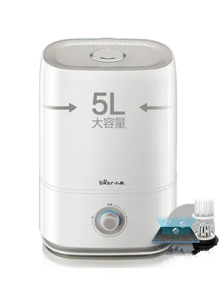 5L Humidifier home mute office bedroom air conditioning room pregnant woman baby air large capacity small aromatherapy
5L Humidifier home mute office bedroom air conditioning room pregnant woman baby air large capacity small aromatherapy