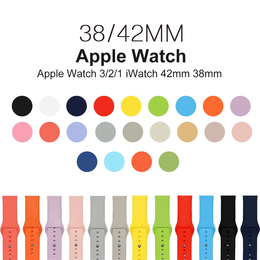2018 цветной мягкий силиконовый сменный спортивный ремешок для 38 мм и 42 Apple Watch Series123