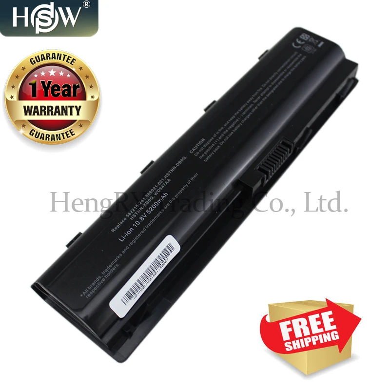 Аккумулятор HSW для HP 582215 241 HSTNN XB0Q LU06 586021 001 DB0Q I77C LB0Q TM2 TouchSmart 1000|Аккумуляторы