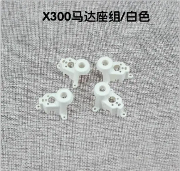 XK X300 X300-F X300-W RC Quadcopter Spare Parts X300-005 motor base motor seat 4pcs/set