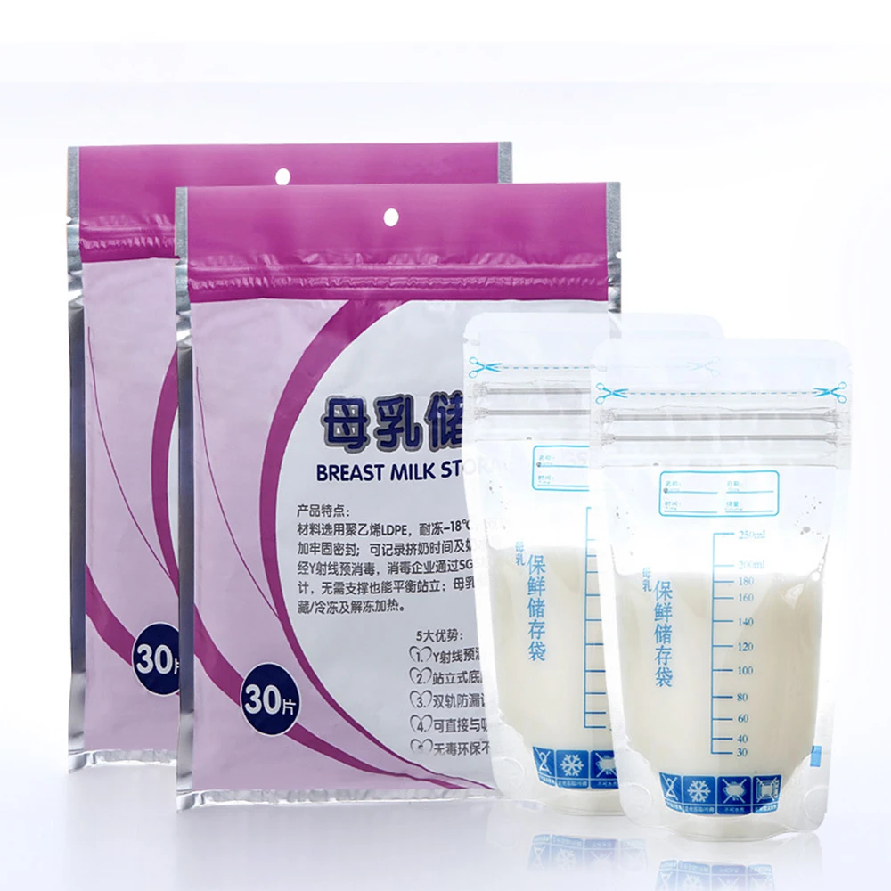 30PC Mother Baby Supplies Breast Milk Storage Bag 250ml Liquid Safe Food Grade Disposable Maternal Baby Milk Pouch Freezer Bags
30PC Mother Baby Supplies Breast Milk Storage Bag 250ml Liquid Safe Food Grade Disposable Maternal Baby Milk Pouch Freezer Bags