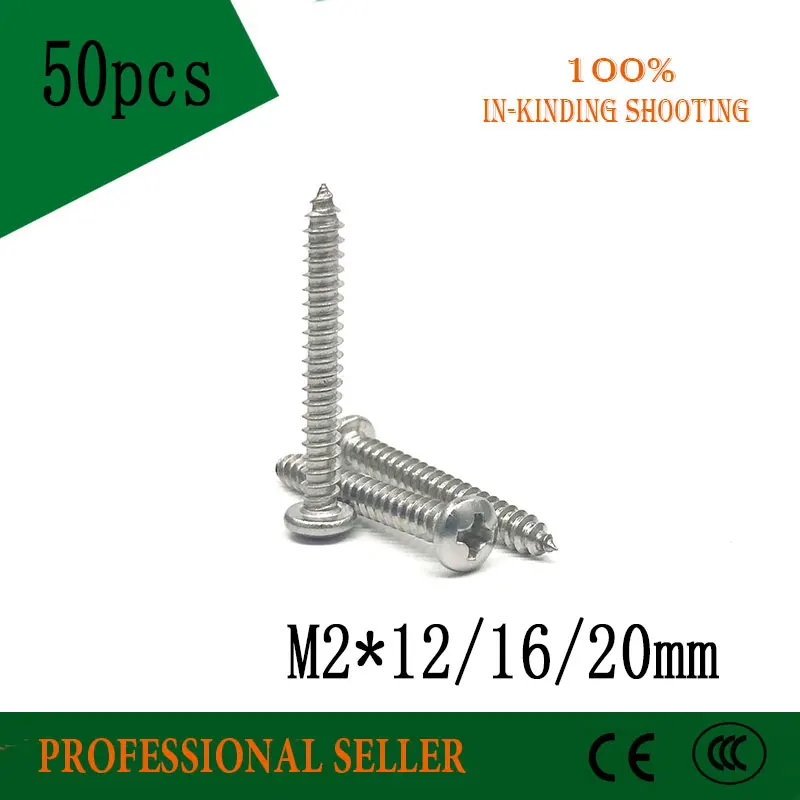 Высокое качество 50 шт. M2 * 12/16/20 * L мм GB845 phillips нержавеющая сталь 304 головка сковороды саморезы
Высокое качество 50 шт. M2 * 12/16/20 * L мм GB845 phillips нержавеющая сталь 304 головка сковороды саморезы