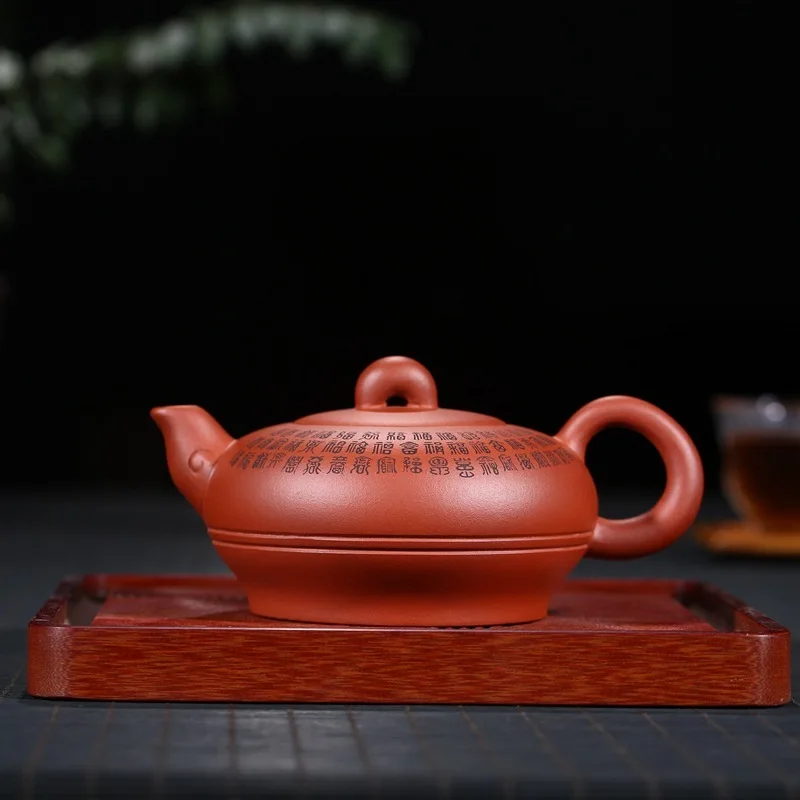 undressed ore heart sutra pot teapot tea service technicians jian-fang gao qing cement all hand authentic drop shipping
undressed ore heart sutra pot teapot tea service technicians jian-fang gao qing cement all hand authentic drop shipping