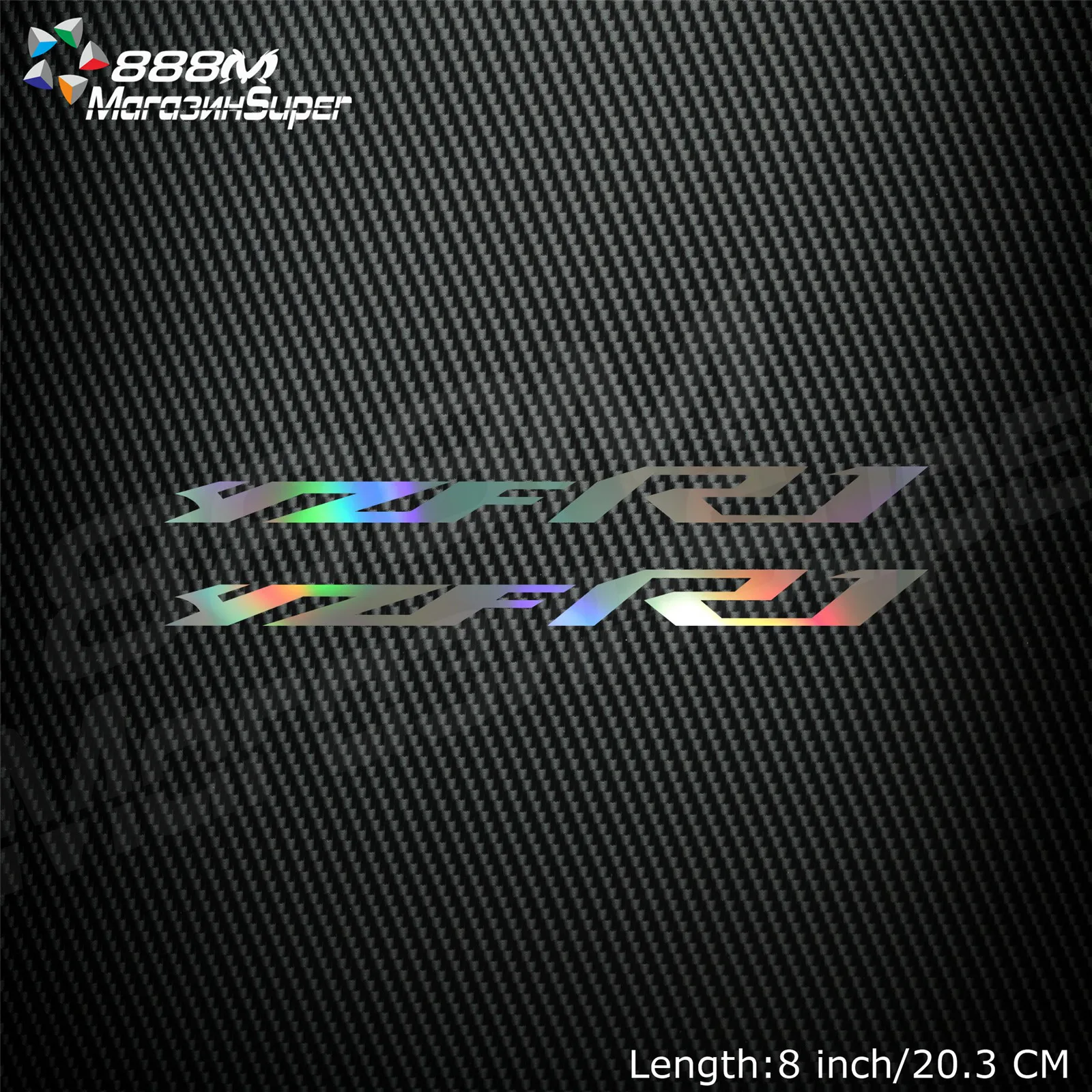 1Pair Motorcycle Reflective Laser Helmet Tank Pad Decoration Sticker Motorbike Decals For YAMAHA YZF R1 YZFR1
1Pair Motorcycle Reflective Laser Helmet Tank Pad Decoration Sticker Motorbike Decals For YAMAHA YZF R1 YZFR1