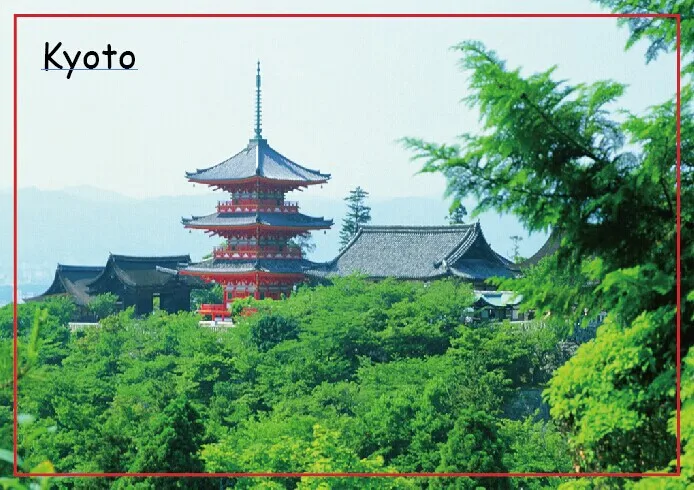 Tourist souvenir Refrigerator Magnets memories,Kyoto scene Japan Tourist Rigid Magnets 20655
Tourist souvenir Refrigerator Magnets memories,Kyoto scene Japan Tourist Rigid Magnets 20655