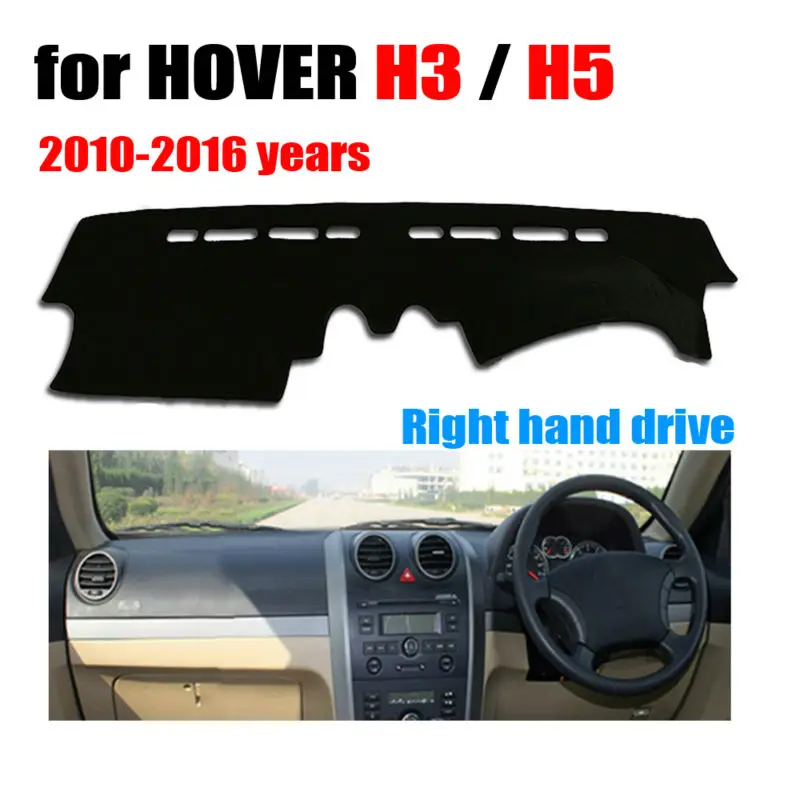 RKAC Car dashboard covers mat for HOVER H3 H5 2010-2016 years Right hand drive dashmat pad dash cover auto dashboard accessories
RKAC Car dashboard covers mat for HOVER H3 H5 2010-2016 years Right hand drive dashmat pad dash cover auto dashboard accessories