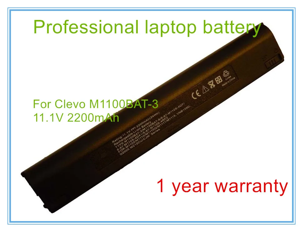 Оригинальная Аккумуляторная батарея для ноутбука, Φ 6-87-M110S-4RF2 11,1 V2200MAH для M1100 M1110 M1111 M1115 Series
Оригинальная Аккумуляторная батарея для ноутбука, Φ 6-87-M110S-4RF2 11,1 V2200MAH для M1100 M1110 M1111 M1115 Series