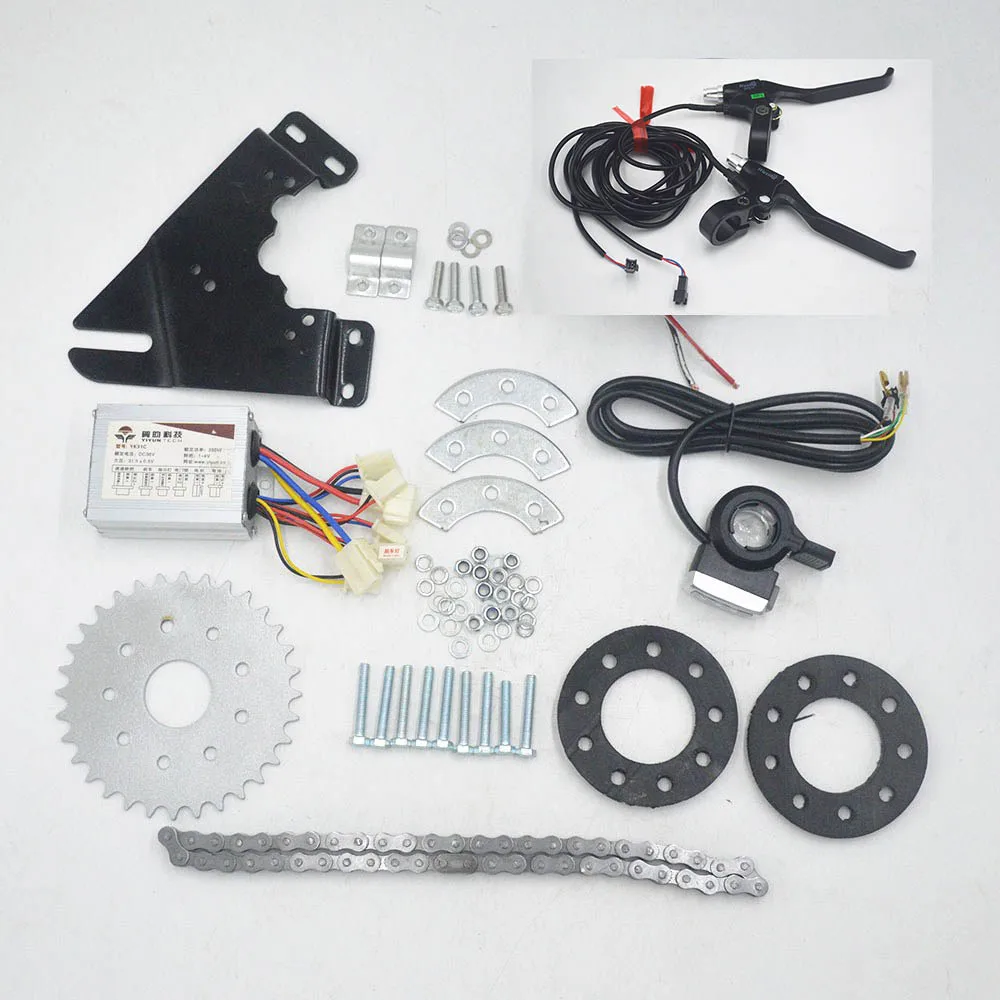 

24V 36V 250W 350W Electric Bike Motor Accessories conversion Kit for MY1016Z,MY1016Z2,MY1016Z3 brush motor
