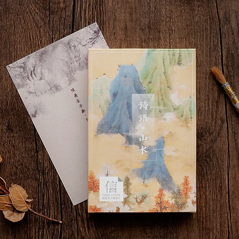 30 Pcs/Set Ancient Chinese Landscape Postcard /Greeting Card/Message Card/Christmas and New Year gifts
30 Pcs/Set Ancient Chinese Landscape Postcard /Greeting Card/Message Card/Christmas and New Year gifts