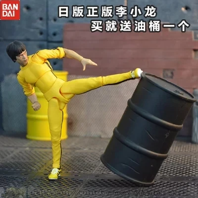 Universal death game SHF movable Bruce lee Yellow competition suit with an oil drum accessory 6 inch 16cm height free shipping
Universal death game SHF movable Bruce lee Yellow competition suit with an oil drum accessory 6 inch 16cm height free shipping