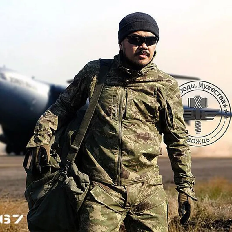 Уличная военная куртка тактическая камуфляжная с длинным рукавом тренировочная