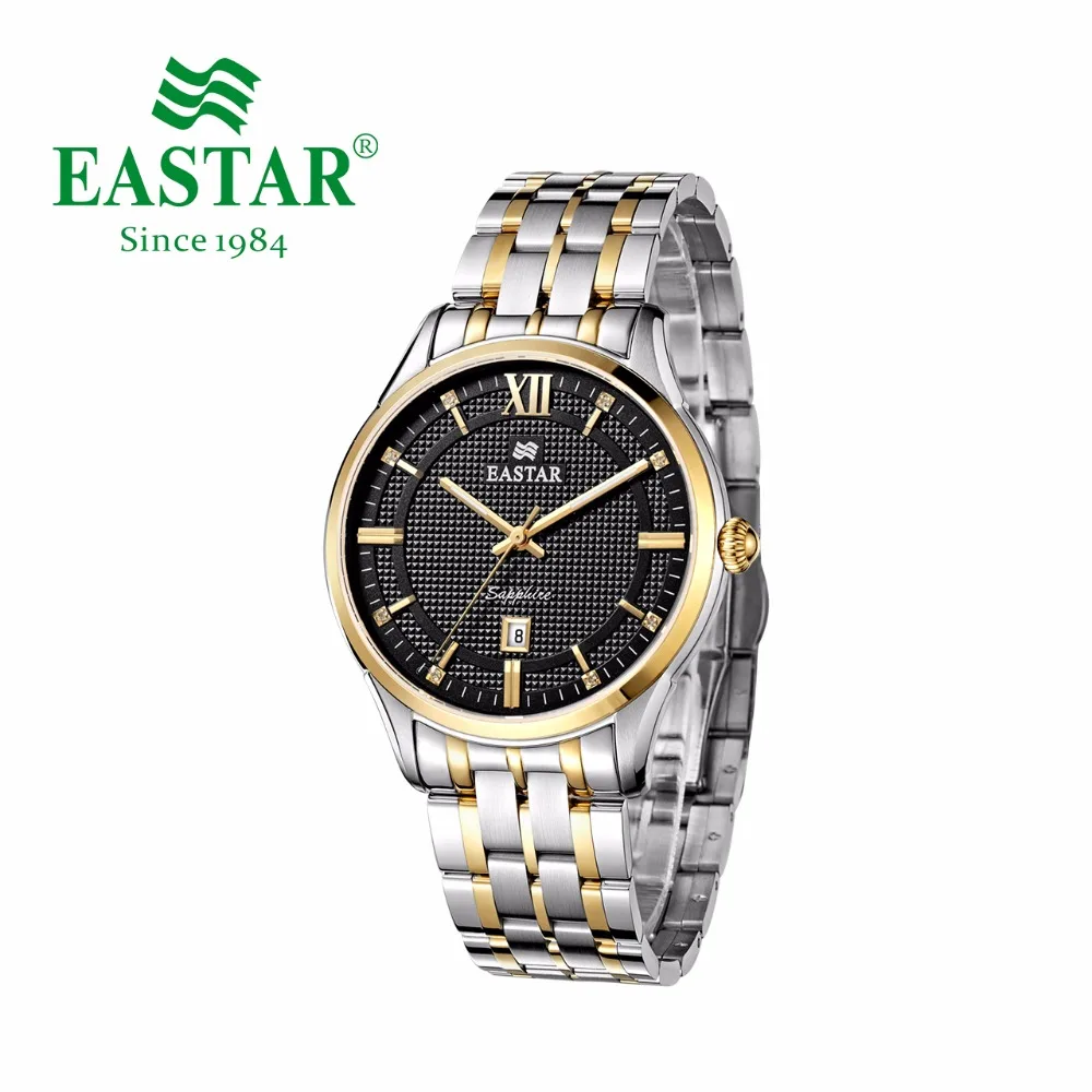 Eastar Elegant Female Retro Watch Women Black Dial Fashion Clocks Quartz Clock Couple Diamond Crystal Stainless Steel Wristwatch
Eastar Elegant Female Retro Watch Women Black Dial Fashion Clocks Quartz Clock Couple Diamond Crystal Stainless Steel Wristwatch