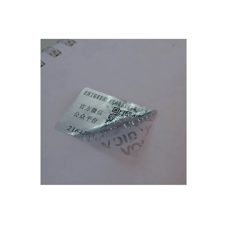 Custom hologram security sticker VOID label