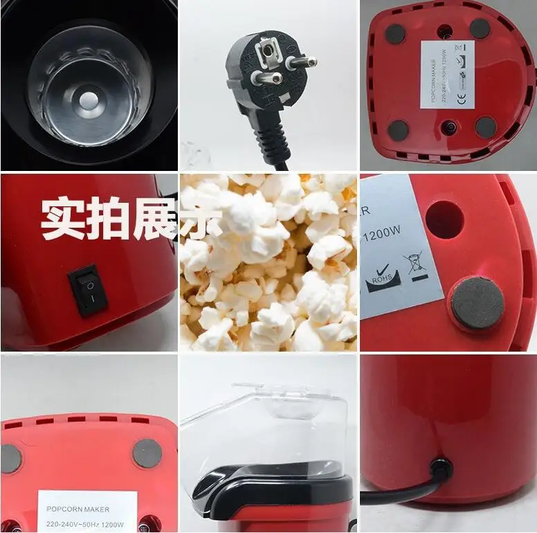 Mini Popcorn Maker Nostalgic Hot Air Popcorn Machine Household Popcorn Popper Electric mini popcorn makers
Mini Popcorn Maker Nostalgic Hot Air Popcorn Machine Household Popcorn Popper Electric mini popcorn makers