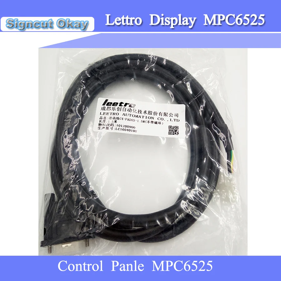 Control panel Leetro MPC6525 CO2 laser engraver machine parts laser panel for CO2 machine Spare panel
Control panel Leetro MPC6525 CO2 laser engraver machine parts laser panel for CO2 machine Spare panel