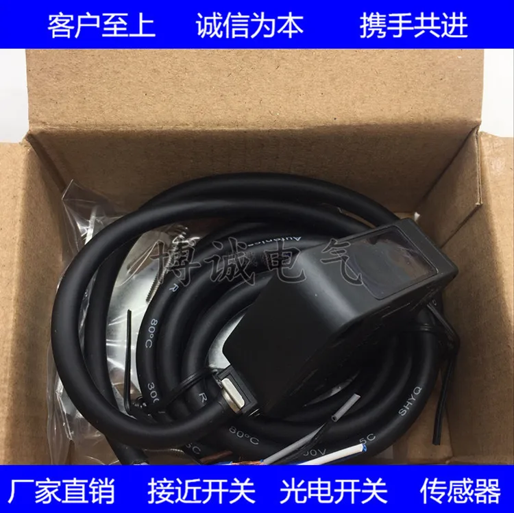 Spot photoelectric switch sensor BEN5M-MDT BEN3M-MDT KK8SH is guaranteed for one year.
Spot photoelectric switch sensor BEN5M-MDT BEN3M-MDT KK8SH is guaranteed for one year.