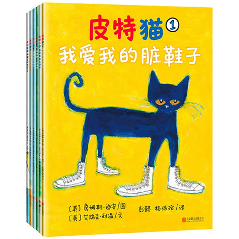 

6 книг, первый я могу читать, Pete The Cat Kids, классические книги рассказов для детей, книга для раннего обучения, китайские короткие истории, книга...