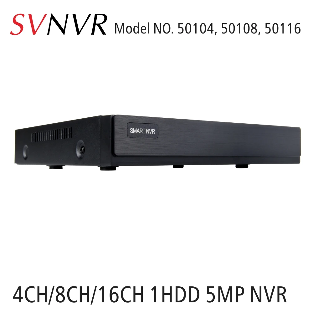 Сетевой видеорегистратор SVNVR 4CH 8CH 16CH 5MP/4MP H.265 с поддержкой жесткого диска 1x10 ТБ