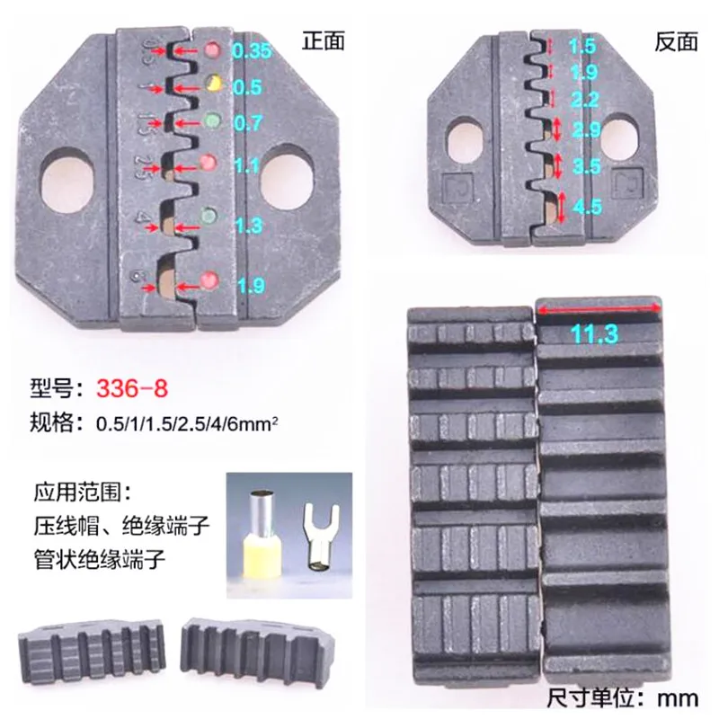 10 pcs Crimping Pliers Head Carpenter Tools Wire Connector Clamp Ram Terminal Clamp Pliers Module Connected
10 pcs Crimping Pliers Head Carpenter Tools Wire Connector Clamp Ram Terminal Clamp Pliers Module Connected