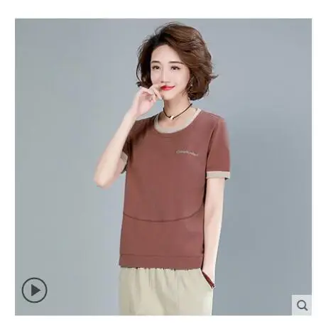 2021 Cotton T-shirt Short Sleeve Short-sleeved Women's Summer Korean Mother's Embroidered Lady's Top Trend
2021 Cotton T-shirt Short Sleeve Short-sleeved Women's Summer Korean Mother's Embroidered Lady's Top Trend