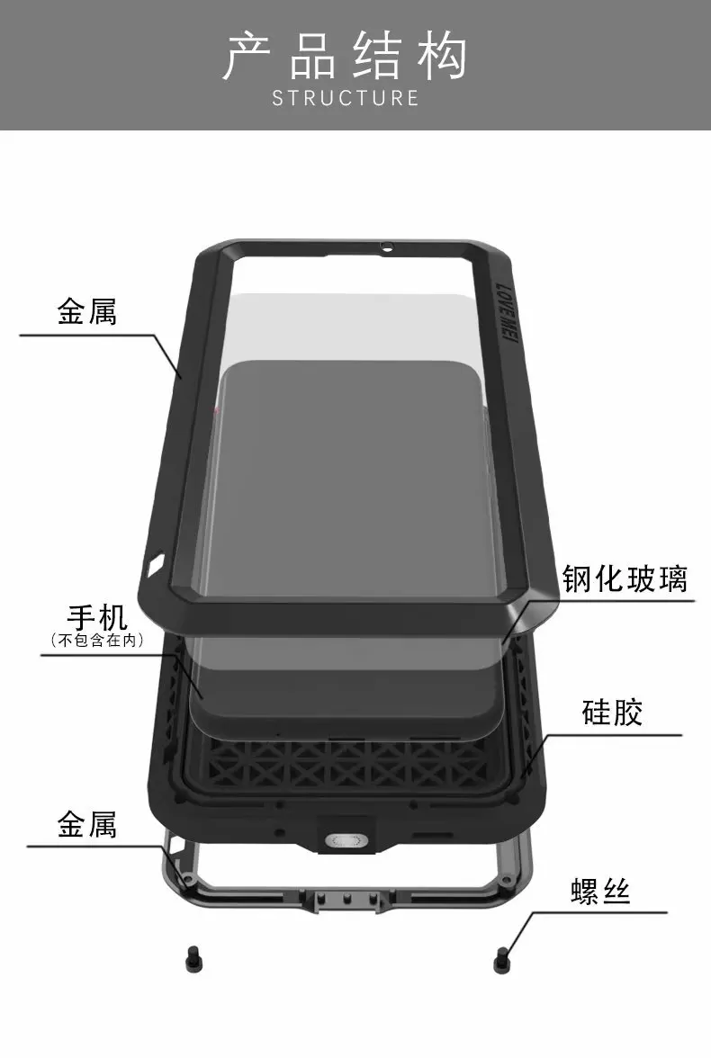 Powerful Case for Huawei Nova 4 Life Waterproof Aluminum Metal Shockproof Heavy Duty Protector Shell for Huawei Nova 4
Powerful Case for Huawei Nova 4 Life Waterproof Aluminum Metal Shockproof Heavy Duty Protector Shell for Huawei Nova 4