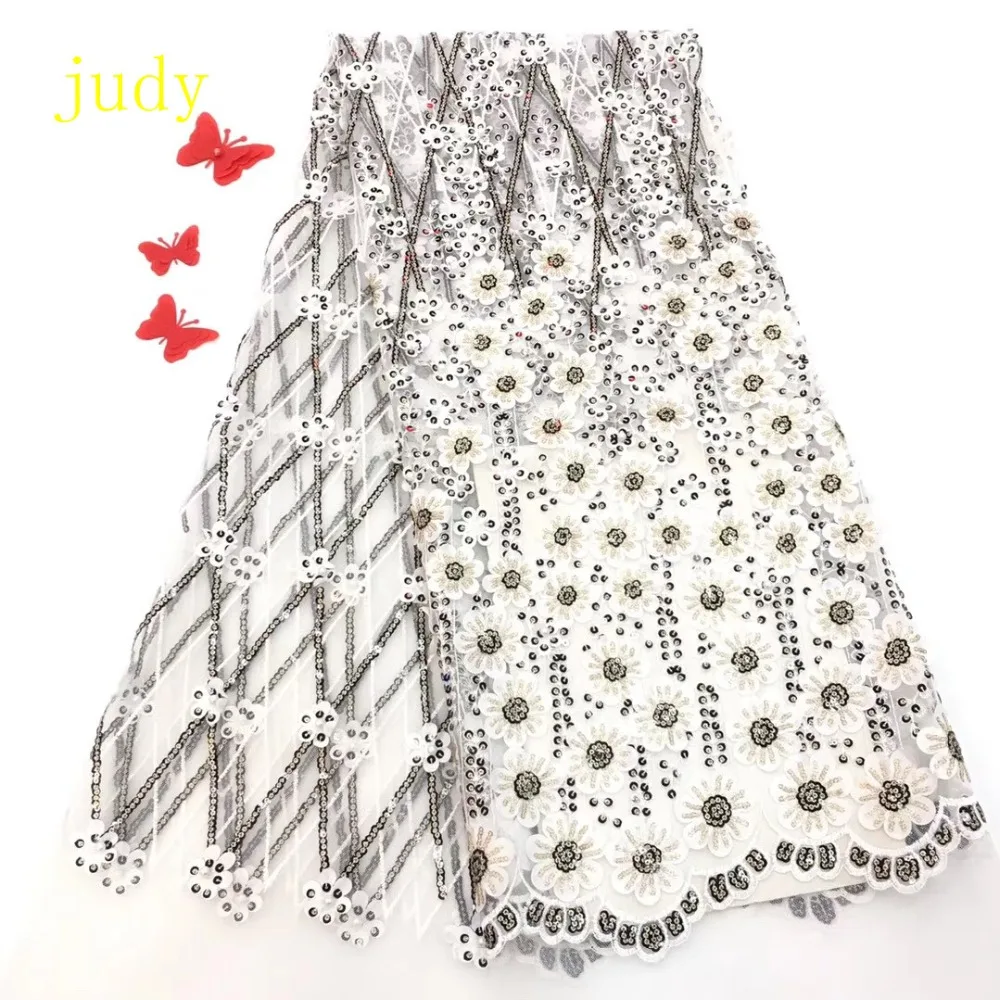 В наличии 5 ярдов/сумка, 8 цветов, вышивка блестками, 3D наклейки, используются для свадебного платья, вечеринки, RFJJ204, бесплатная доставка
В наличии 5 ярдов/сумка, 8 цветов, вышивка блестками, 3D наклейки, используются для свадебного платья, вечеринки, RFJJ204, бесплатная доставка