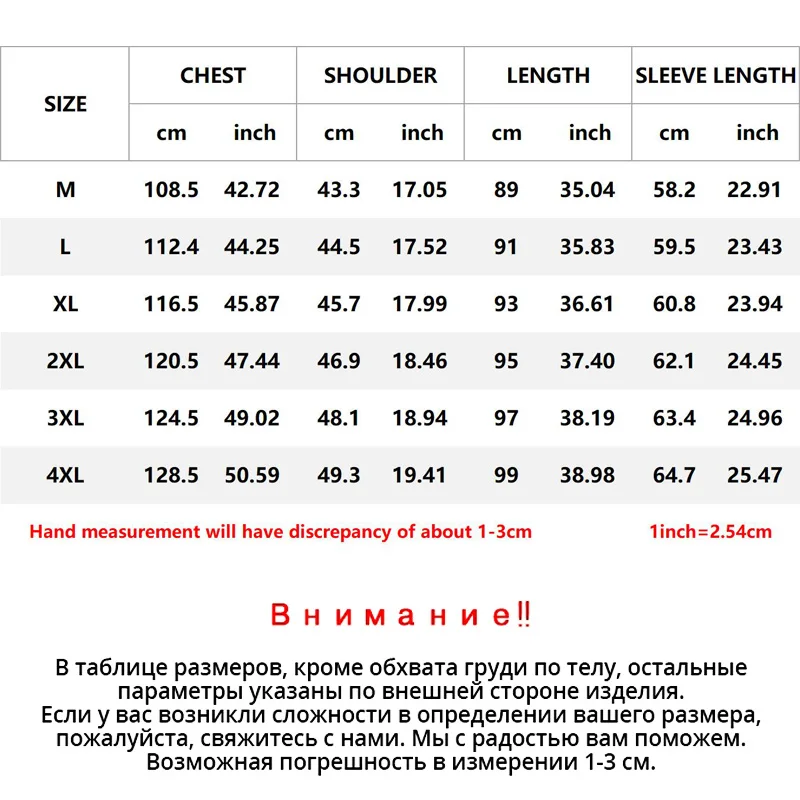 Men Business Wool Long Coat Autumn Winter Male Casual High Quality Slim Fit Warm Windbreak Parka Outwear Trench Jacket 2018
Men Business Wool Long Coat Autumn Winter Male Casual High Quality Slim Fit Warm Windbreak Parka Outwear Trench Jacket 2018