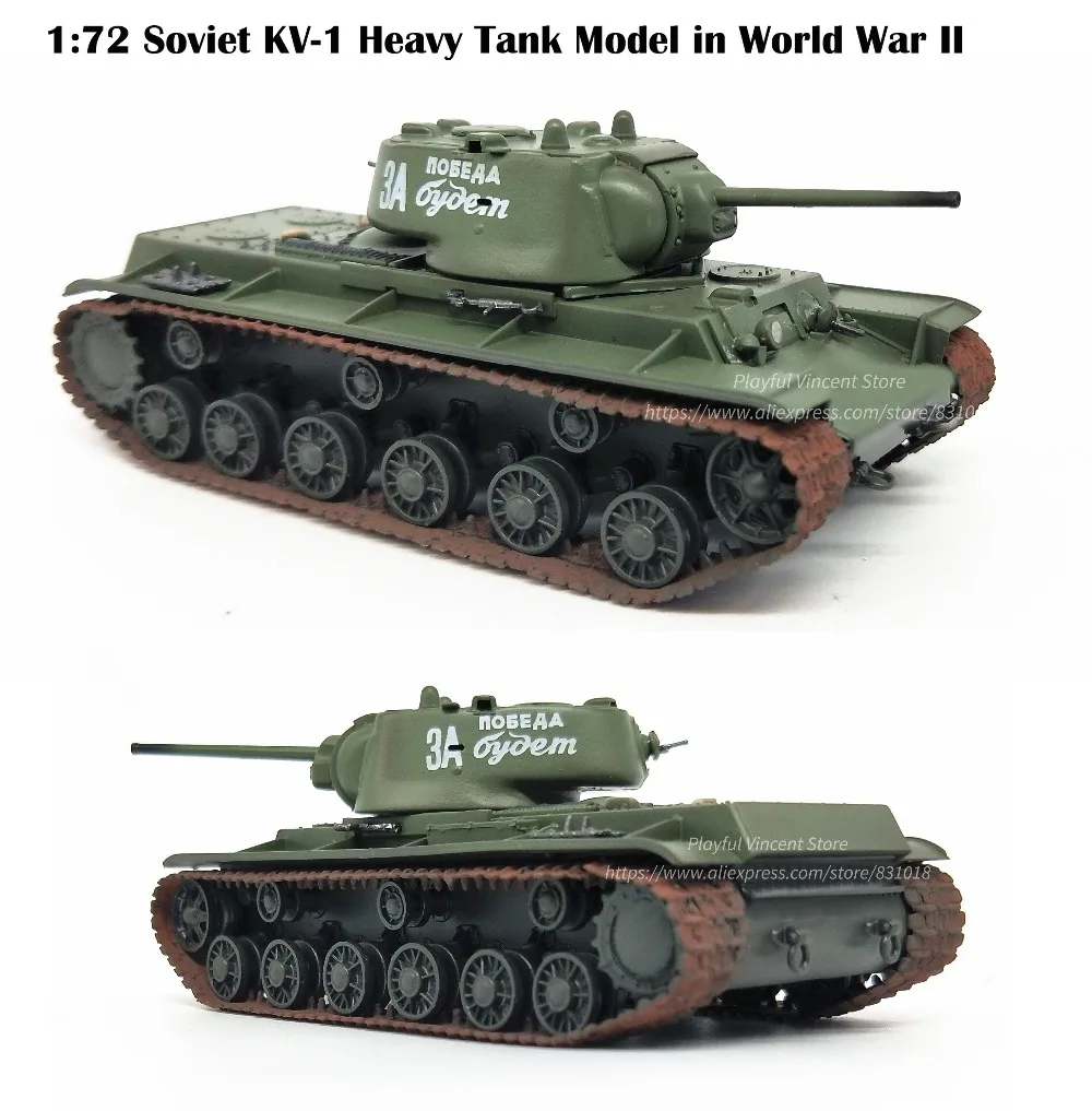 1:72 Soviet KV-1 Heavy Tank Model in World War II Trumpeter finished product 36290 Collection model
1:72 Soviet KV-1 Heavy Tank Model in World War II Trumpeter finished product 36290 Collection model