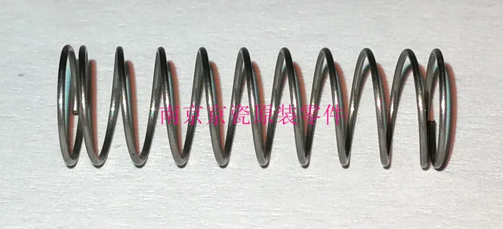 New Original Kyocera 302RV09130 SPRING RETARD for:ECOSYS P2235 P2040 M2135 M2635 M2735 M2040 M2540 M2640
New Original Kyocera 302RV09130 SPRING RETARD for:ECOSYS P2235 P2040 M2135 M2635 M2735 M2040 M2540 M2640