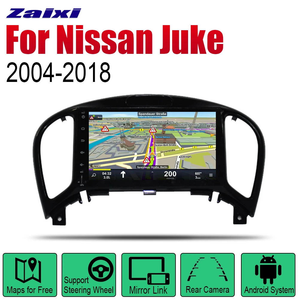 Автомагнитола 2din для Nissan Juke 2004 2018 мультимедийный проигрыватель на платформе Android