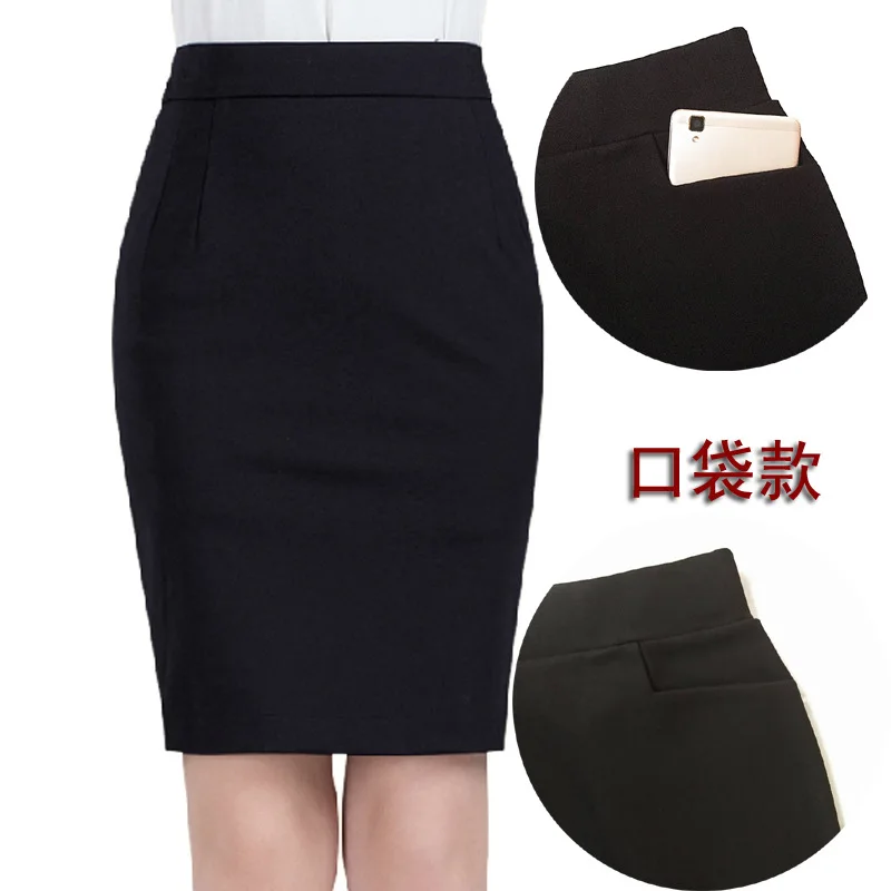 2019 Sexy Mini Skirt Women pocket bag hip professional increase elastic one step Slim OL work Women's skirt faldas shein
2019 Sexy Mini Skirt Women pocket bag hip professional increase elastic one step Slim OL work Women's skirt faldas shein