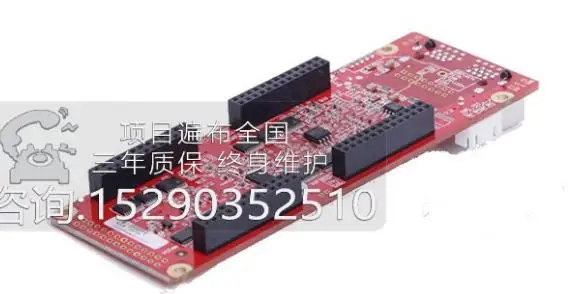 Mooncell V52A светодиодный занавес экран принимающая карта VCSG3 V52A|Зарядные устройства