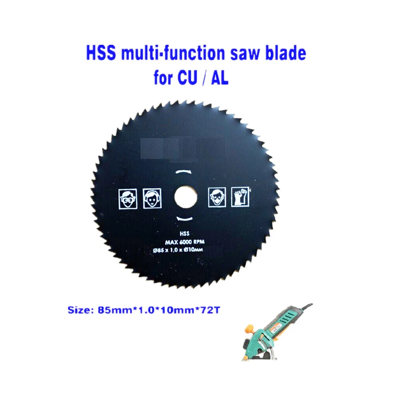 85 мм 72T циркулярная металлическая пила HSS 2 шт./компл. мини пилы CU AL Круглые режущие диски
85 мм 72T циркулярная металлическая пила HSS 2 шт./компл. мини пилы CU AL Круглые режущие диски