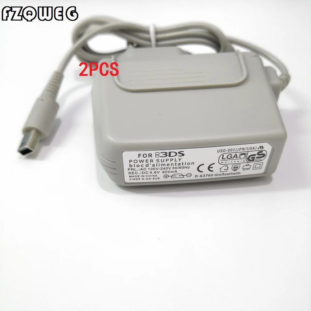 FZQWEG 2 шт. ЕС домашний AC адаптер питания маленькое настенное зарядное устройство