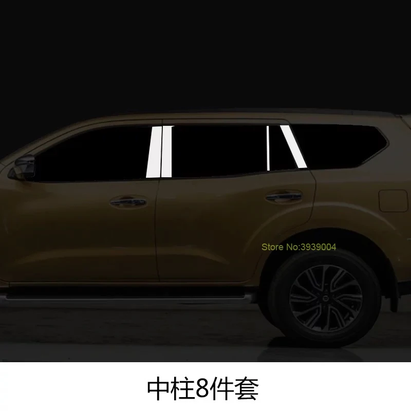 8PCS New Stainless Steel Middle Window Trims Center Pillars Covers Trim Stickers Car Styling Accessories For Nissan Terra 2018
8PCS New Stainless Steel Middle Window Trims Center Pillars Covers Trim Stickers Car Styling Accessories For Nissan Terra 2018