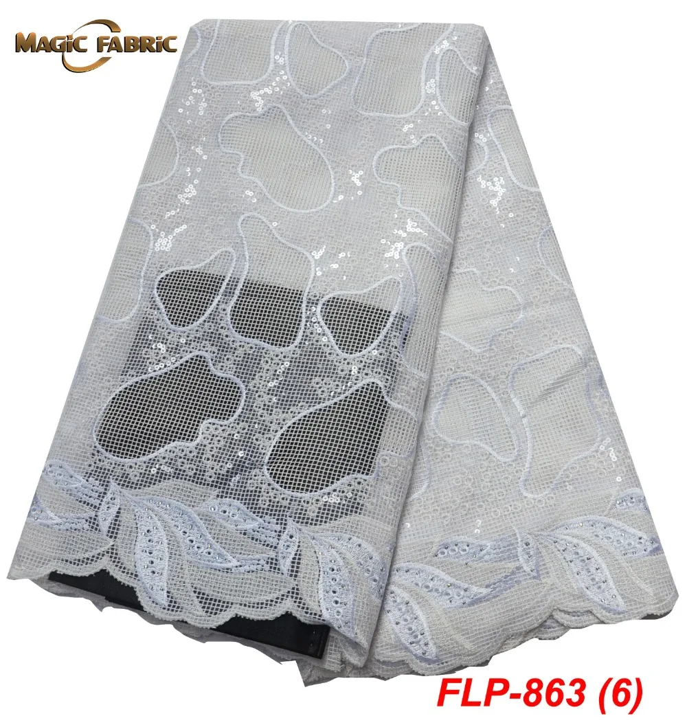 French Net Lace Fabric 2019 Latest African Guipure Lace Fabric with Embroidery Mesh Tulle Gold Cord Sequins Lace Fabric FLP-863
French Net Lace Fabric 2019 Latest African Guipure Lace Fabric with Embroidery Mesh Tulle Gold Cord Sequins Lace Fabric FLP-863