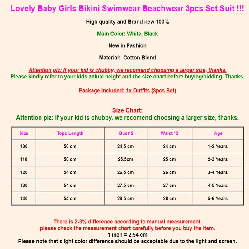 Fashion Casual Slim Print Summer Children Kid Girls Holiday Beach Wear Bikini Set + Cover up Dress 1-6T Clothes | Спорт и