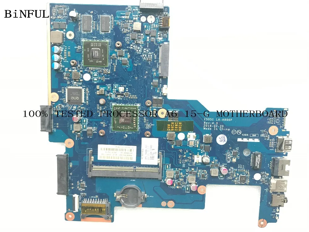 Быстрая доставка новый товар. Материнская плата ZSO51 LA A996P REV: 4 0 для HP 15 G процессор