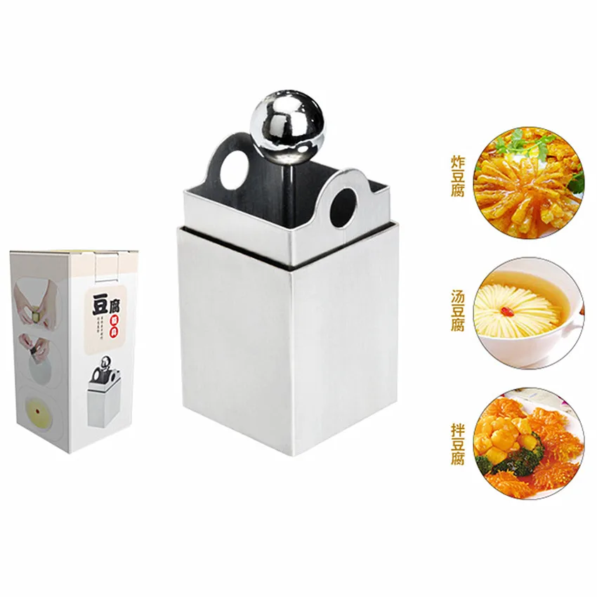 1PCS Creative Stainless Steel Tofu Press Kitchen Tools Tofu Cutter Home Gadgets Vegetable Cutter Tofu Maker Press Mold Kit
1PCS Creative Stainless Steel Tofu Press Kitchen Tools Tofu Cutter Home Gadgets Vegetable Cutter Tofu Maker Press Mold Kit