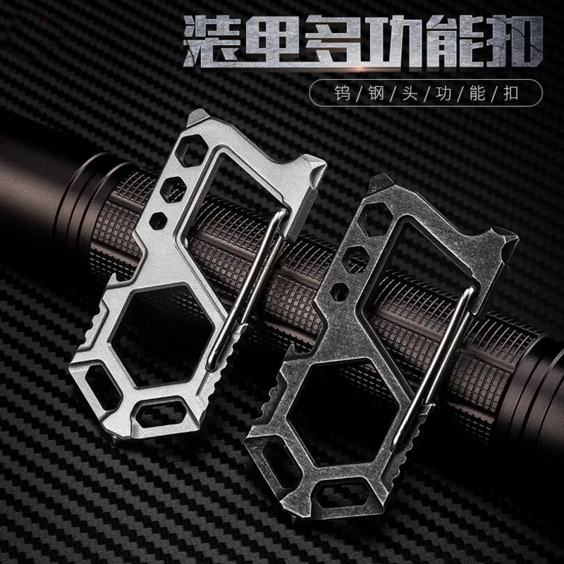 Outdoor edc tools, multi-functional quick hanging deduction tungsten steel bottle opener button wrench broken window Keychain
Outdoor edc tools, multi-functional quick hanging deduction tungsten steel bottle opener button wrench broken window Keychain