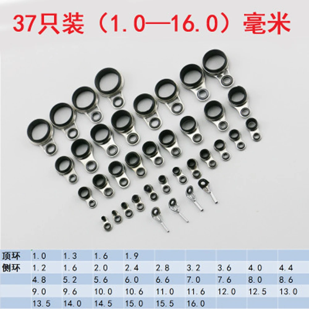 37/45/49/78Pcs Fishing Rod Guides Top Tips Ceramics Ring Repair Kit Stainless Steel&Ceramic Telescopic Rod Guide Fishing Tackles
37/45/49/78Pcs Fishing Rod Guides Top Tips Ceramics Ring Repair Kit Stainless Steel&Ceramic Telescopic Rod Guide Fishing Tackles