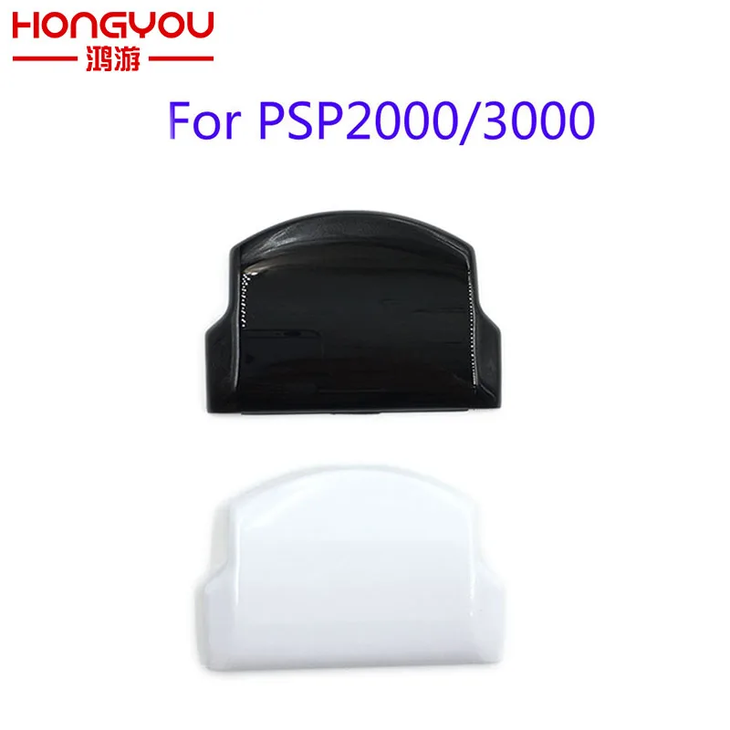 Чехол для PSP 2000 3000 сменная крышка батареи PS P3000|cover for|cover coverscover battery |