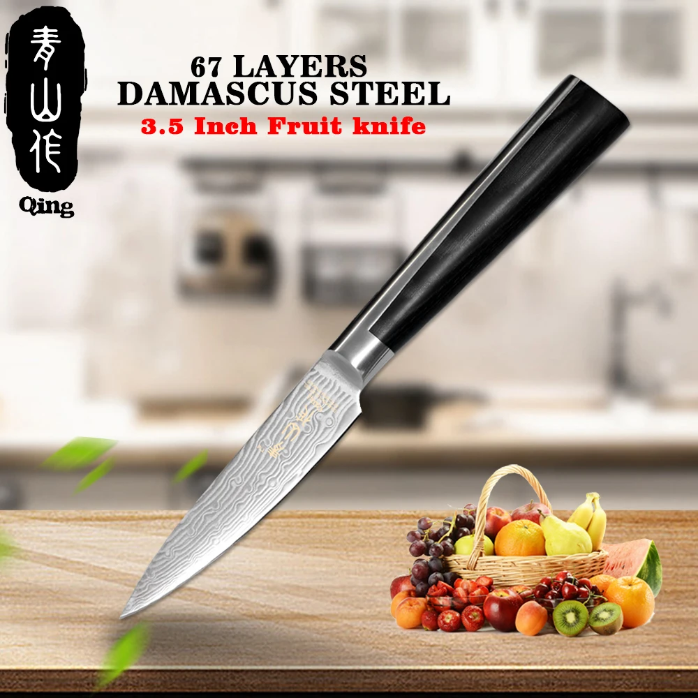 Qing Kitchen Knife 3.5 inch 67 Layers VG10 Damascus Steel Fruit Knife High Quality Micarta Wood Handle Paring Vegetable Knife
Qing Kitchen Knife 3.5 inch 67 Layers VG10 Damascus Steel Fruit Knife High Quality Micarta Wood Handle Paring Vegetable Knife