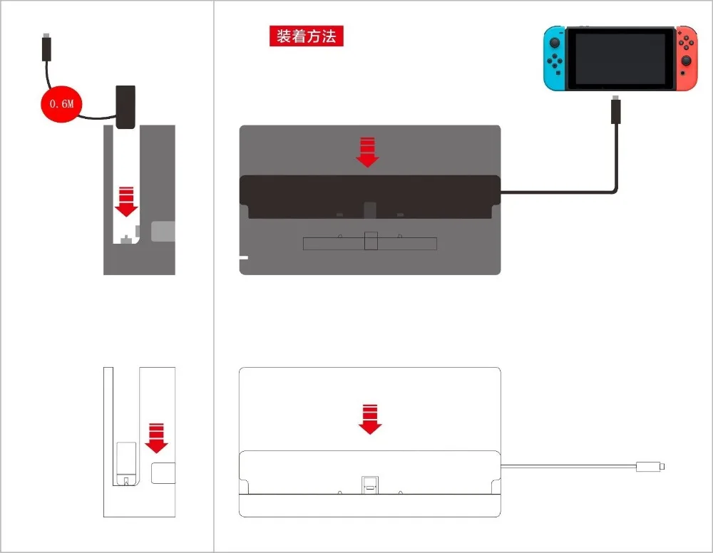 Удлинительный кабель для Nintendo Switch Dock Set Extender Cord NS | Электроника