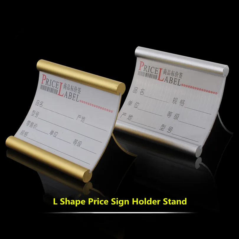 70*50mm L Shape Desk Sign Holder Card Display Stand Table Number Holder Small Price Label Card Paper Tags
70*50mm L Shape Desk Sign Holder Card Display Stand Table Number Holder Small Price Label Card Paper Tags