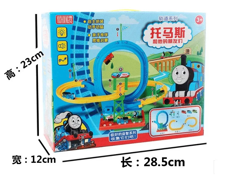 Tom train rail car circle change track toy friends assembled electric car group brand children's educational toys Kids Toys
Tom train rail car circle change track toy friends assembled electric car group brand children's educational toys Kids Toys